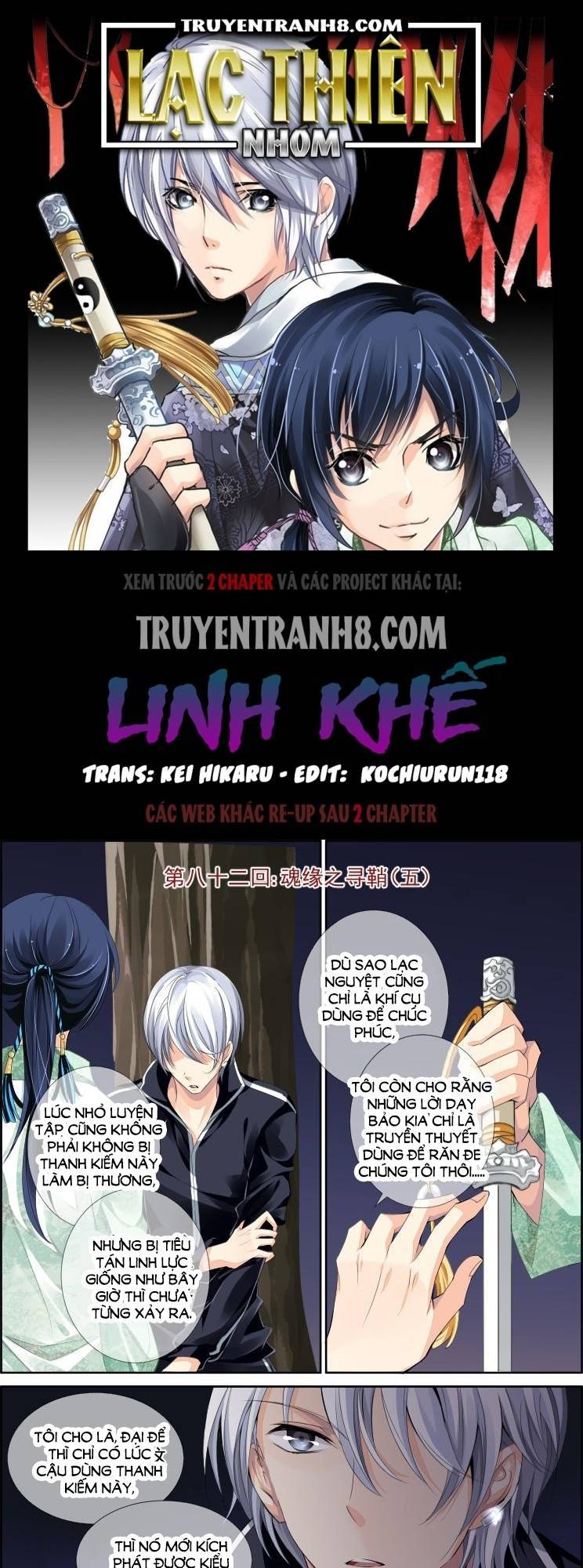 Linh Khiết Chapter 82 - Trang 2