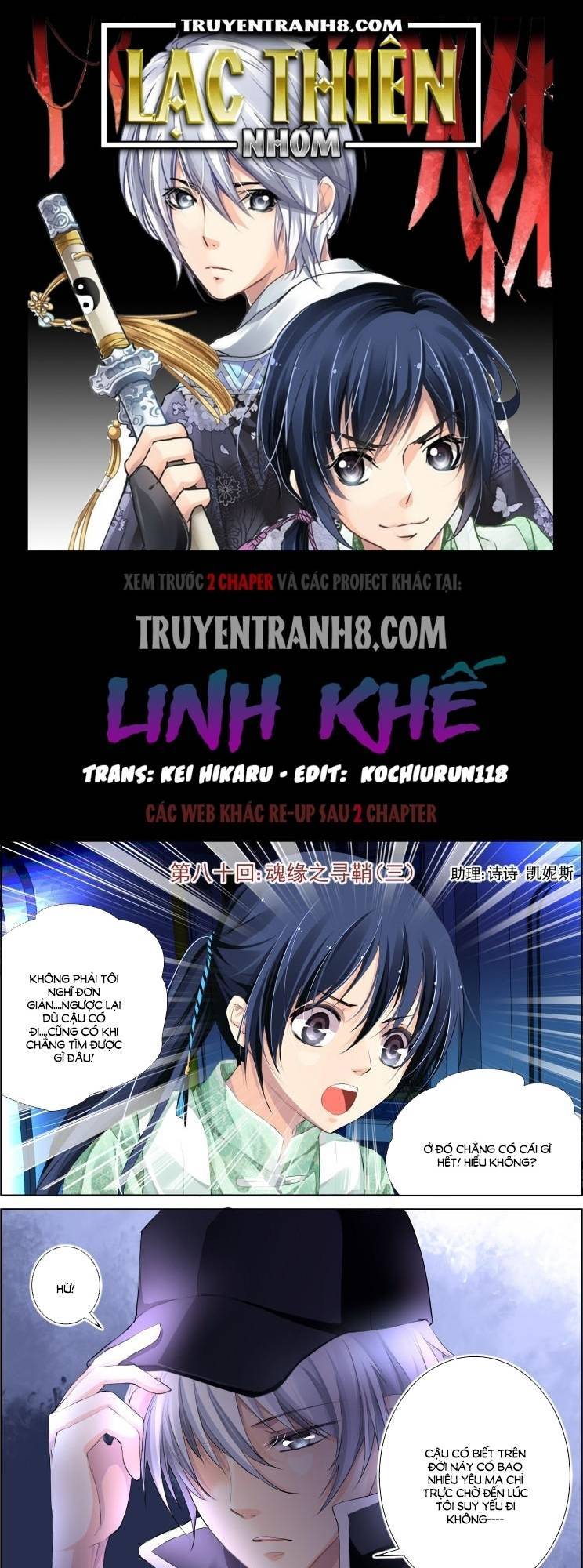 Linh Khiết Chapter 80 - Trang 2