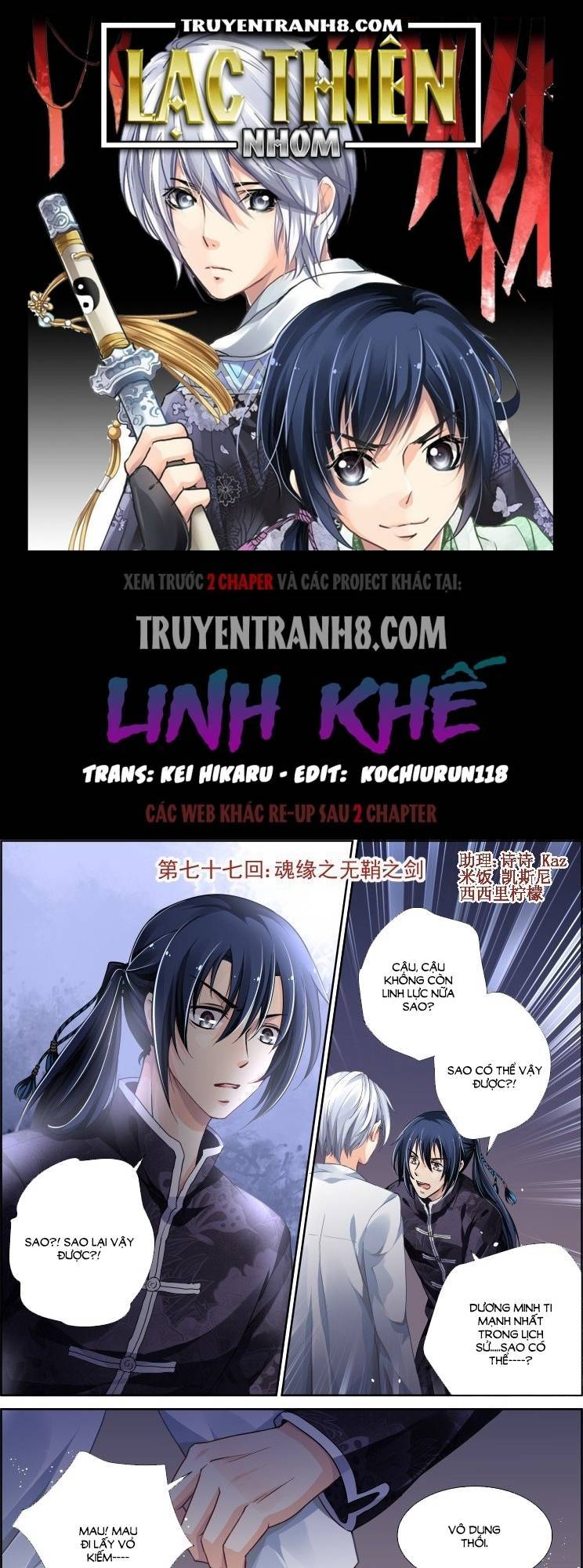 Linh Khiết Chapter 77 - Trang 2