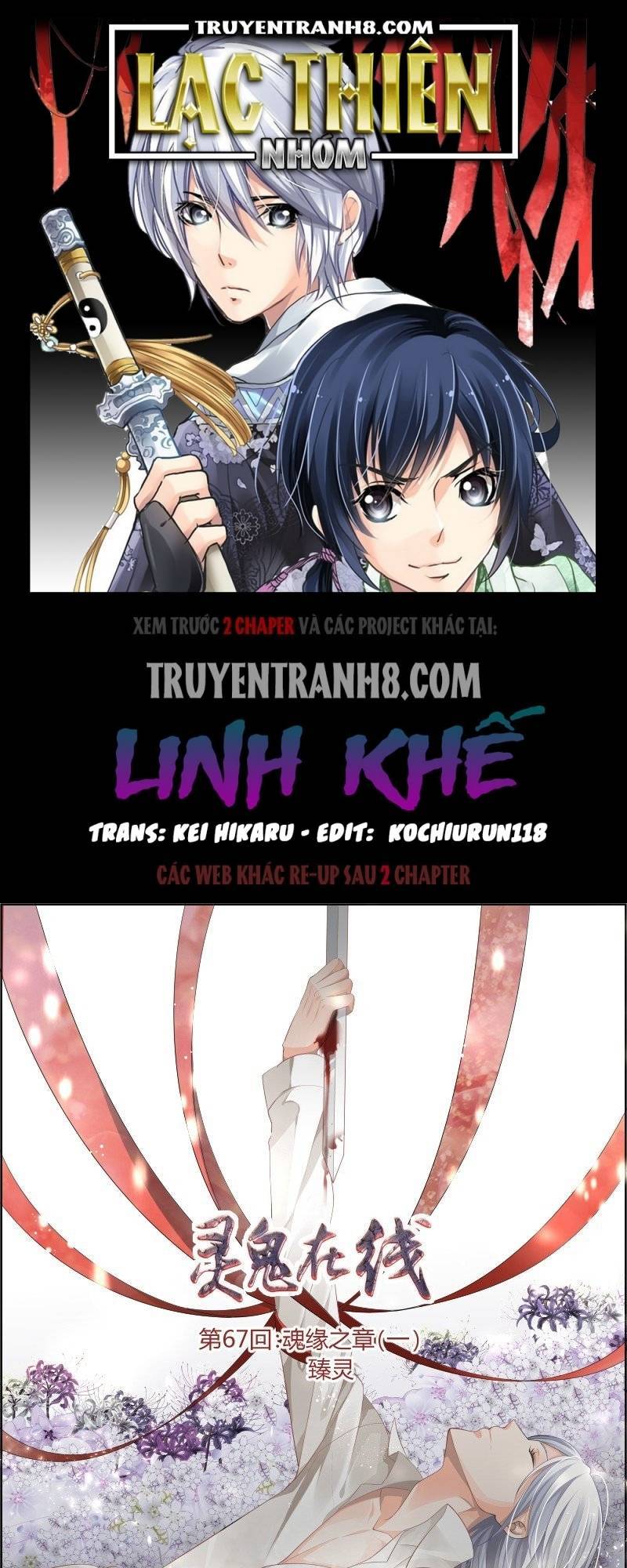 Linh Khiết Chapter 67 - Trang 2