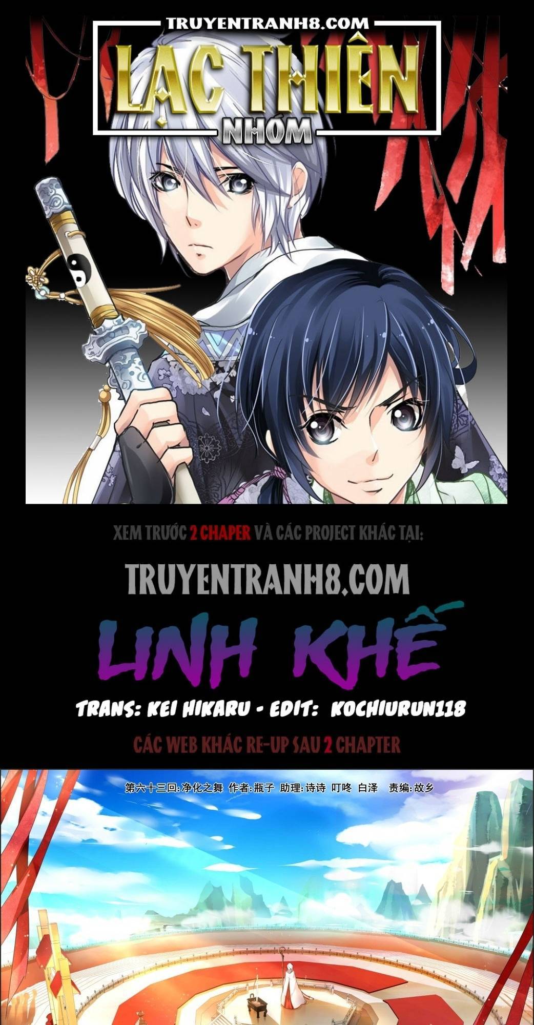 Linh Khiết Chapter 63 - Trang 2