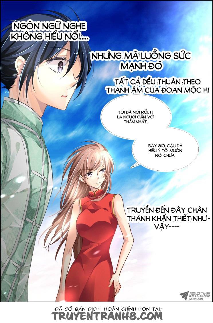 Linh Khiết Chapter 63 - Trang 2