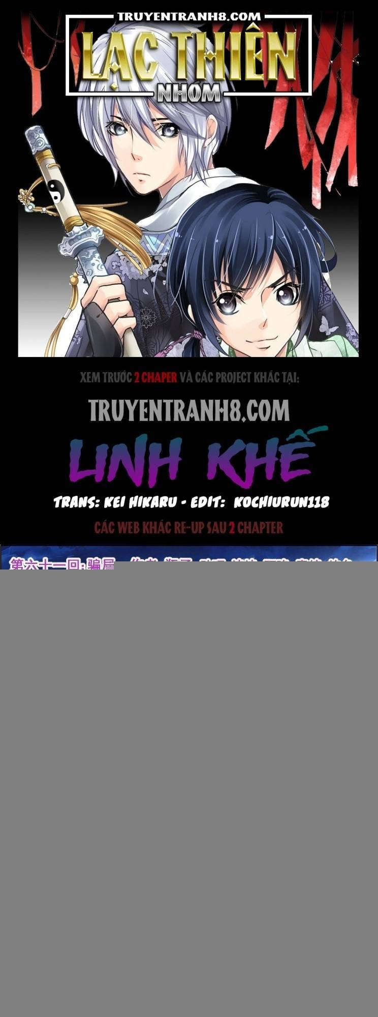 Linh Khiết Chapter 61 - Trang 2