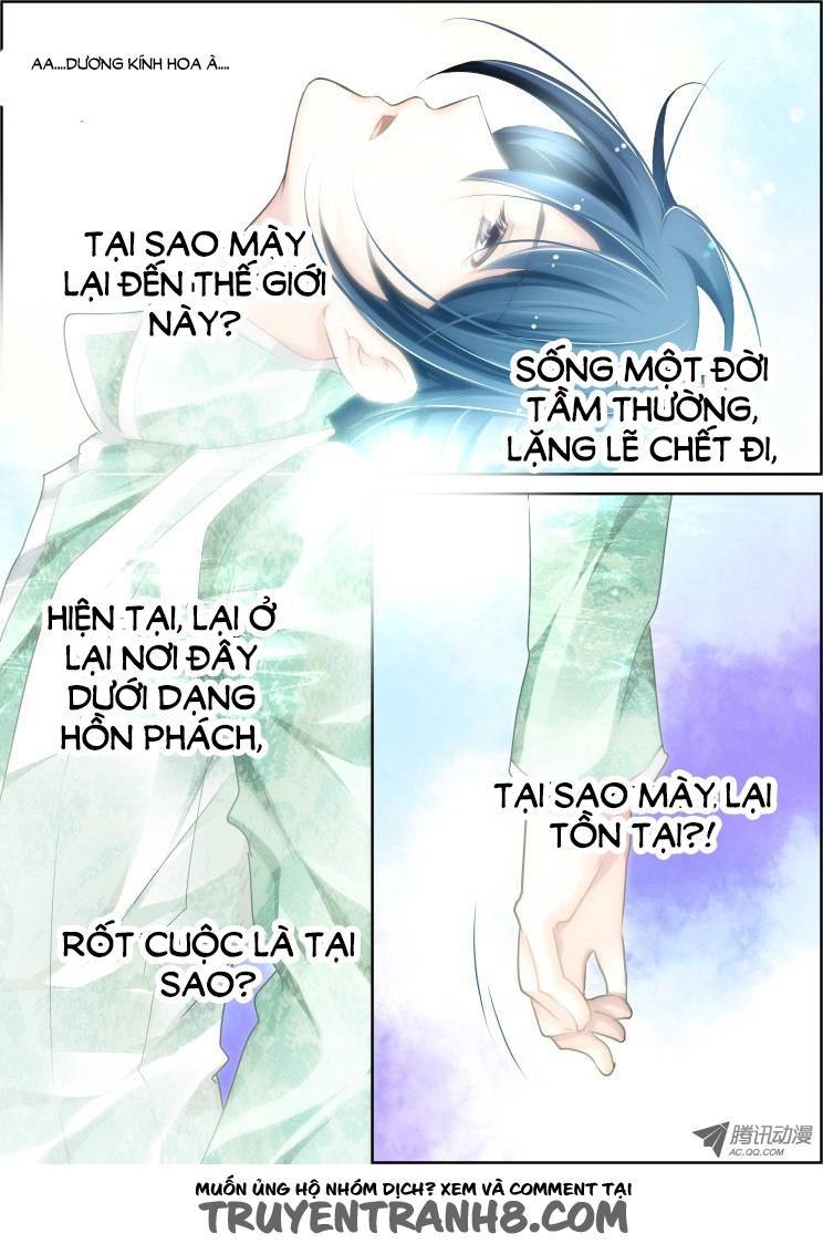 Linh Khiết Chapter 54 - Trang 2