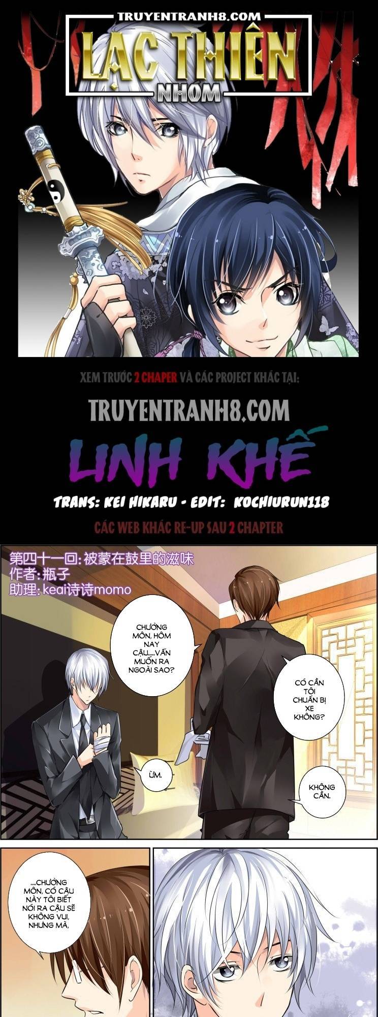 Linh Khiết Chapter 41 - Trang 2