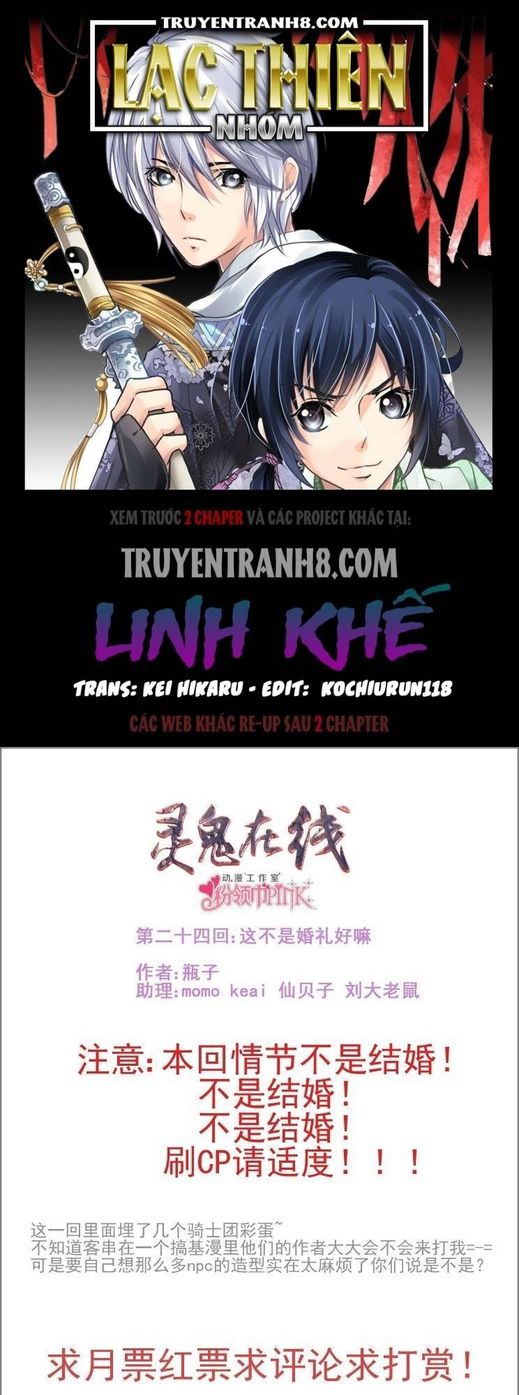 Linh Khiết Chapter 24 - Trang 2