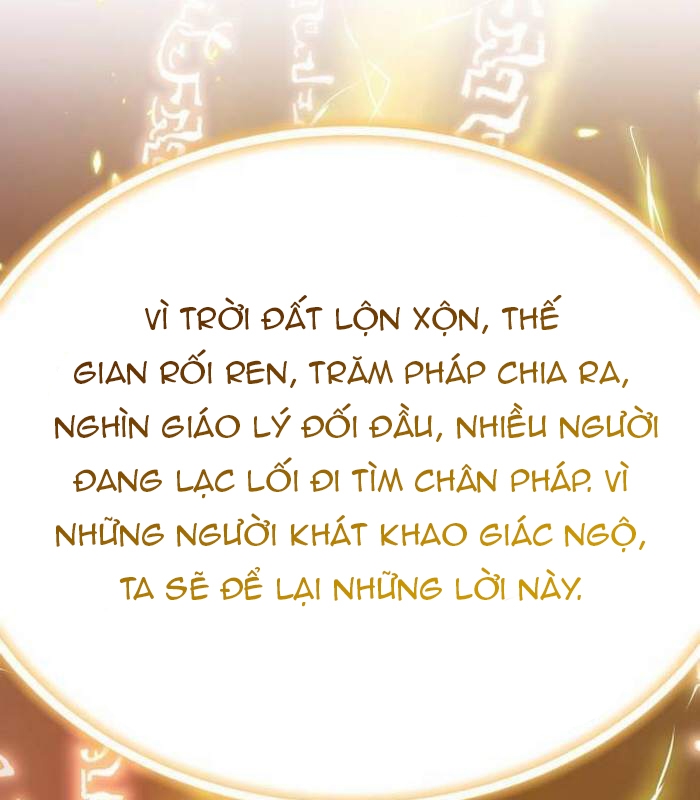 Sư Tôn Của Ta Luôn Dõi Theo Chapter 16 - Trang 2