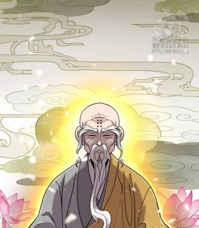 Sư Tôn Của Ta Luôn Dõi Theo Chapter 16 - Trang 2