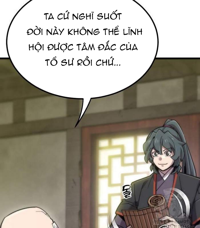 Sư Tôn Của Ta Luôn Dõi Theo Chapter 16 - Trang 2