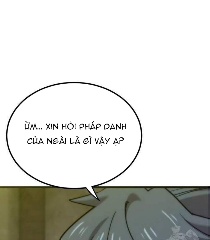 Sư Tôn Của Ta Luôn Dõi Theo Chapter 16 - Trang 2