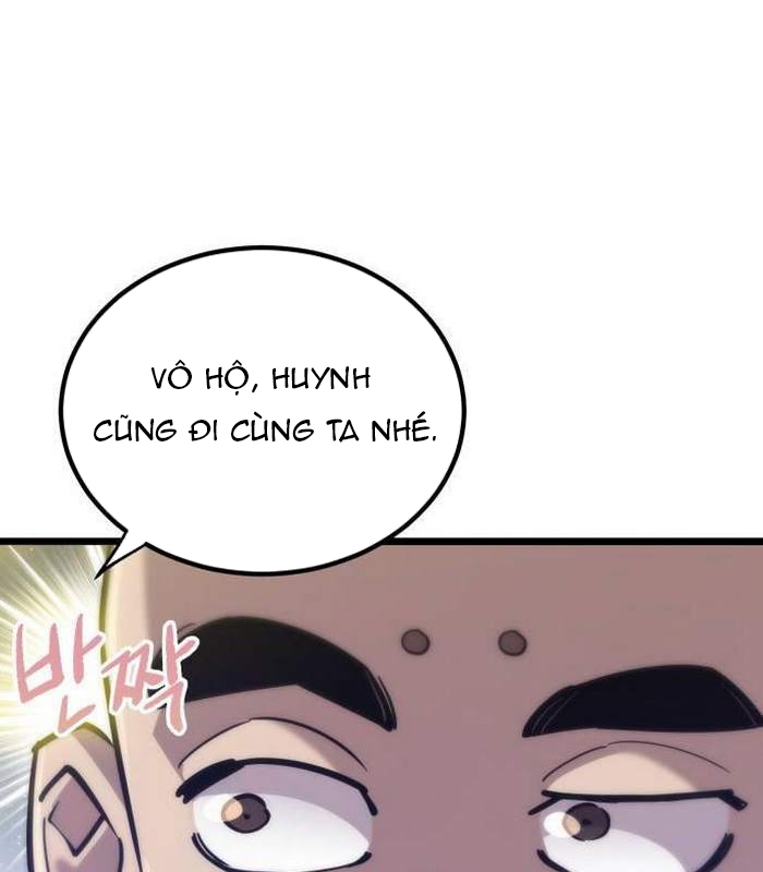 Sư Tôn Của Ta Luôn Dõi Theo Chapter 16 - Trang 2