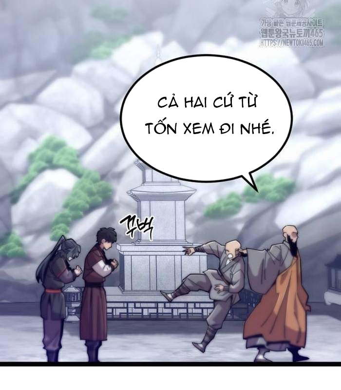 Sư Tôn Của Ta Luôn Dõi Theo Chapter 16 - Trang 2