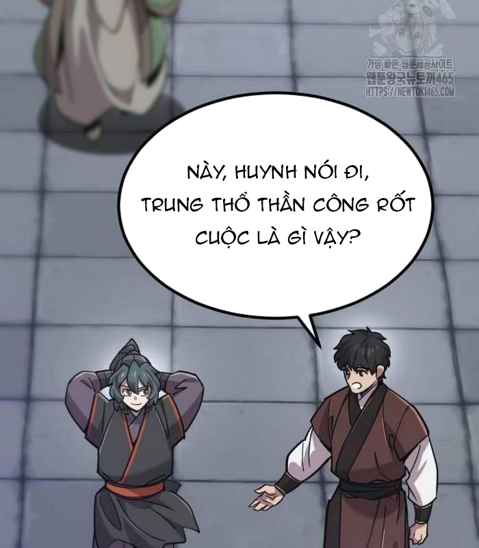 Sư Tôn Của Ta Luôn Dõi Theo Chapter 16 - Trang 2