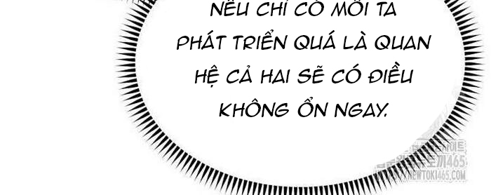 Sư Tôn Của Ta Luôn Dõi Theo Chapter 16 - Trang 2