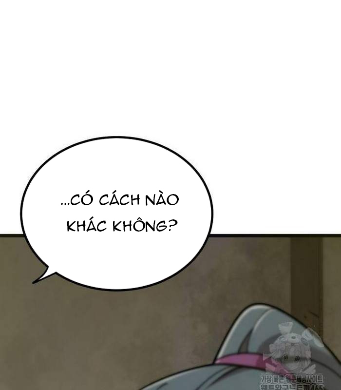 Sư Tôn Của Ta Luôn Dõi Theo Chapter 16 - Trang 2