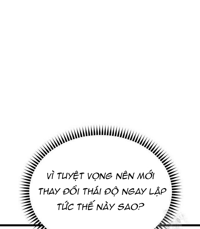 Sư Tôn Của Ta Luôn Dõi Theo Chapter 16 - Trang 2