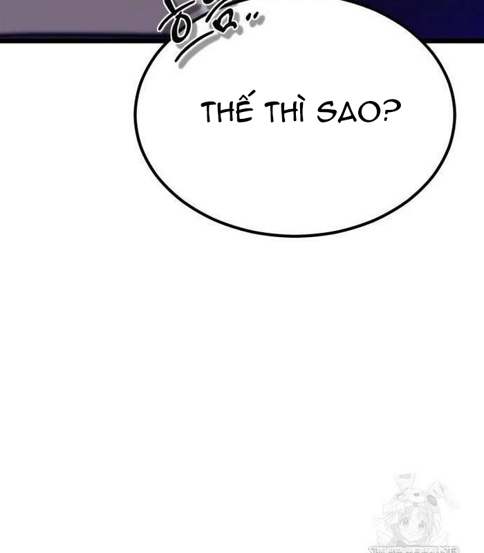 Sư Tôn Của Ta Luôn Dõi Theo Chapter 16 - Trang 2