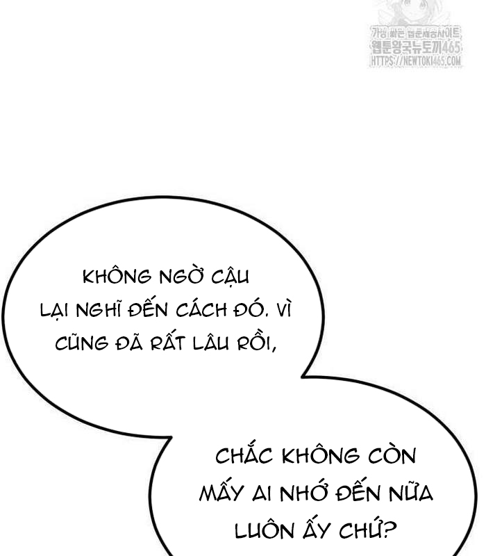 Sư Tôn Của Ta Luôn Dõi Theo Chapter 16 - Trang 2