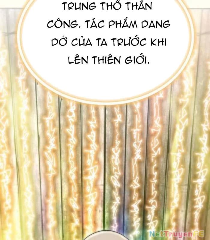 Sư Tôn Của Ta Luôn Dõi Theo Chapter 15 - Trang 2