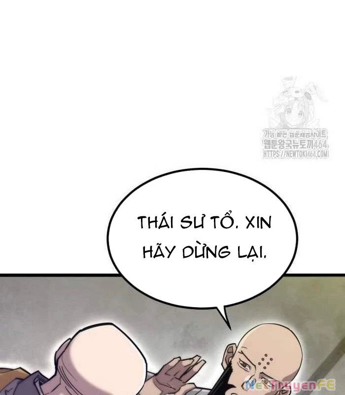 Sư Tôn Của Ta Luôn Dõi Theo Chapter 15 - Trang 2