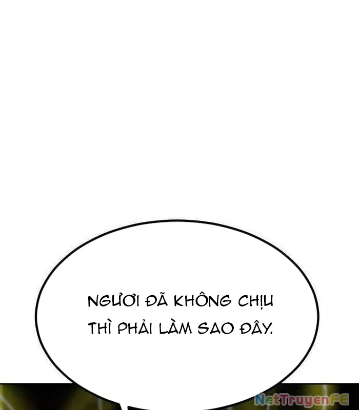 Sư Tôn Của Ta Luôn Dõi Theo Chapter 15 - Trang 2