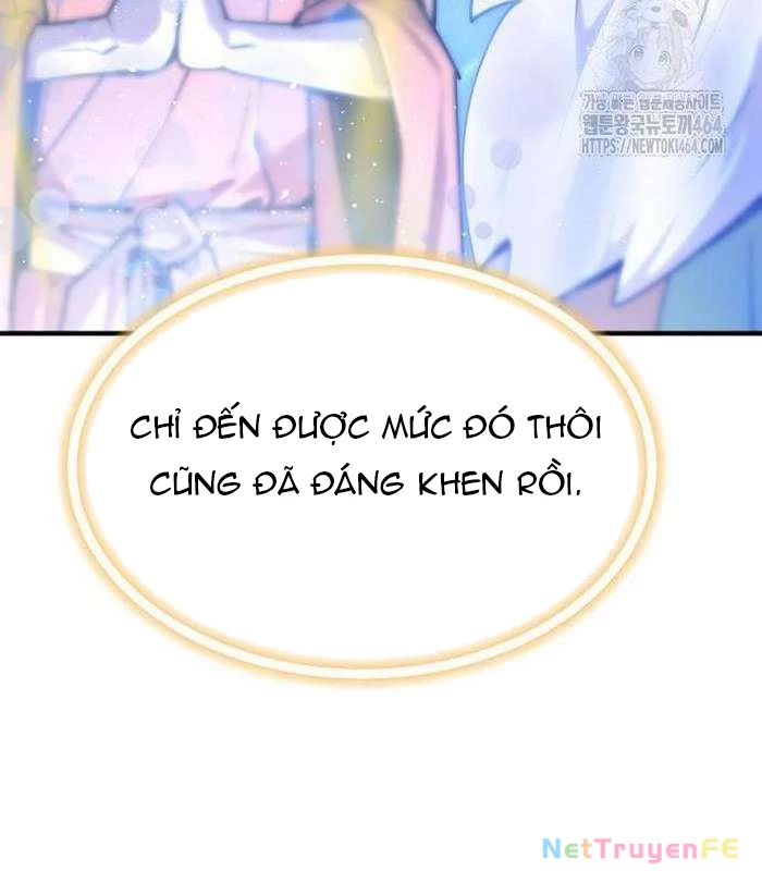 Sư Tôn Của Ta Luôn Dõi Theo Chapter 14 - Trang 2