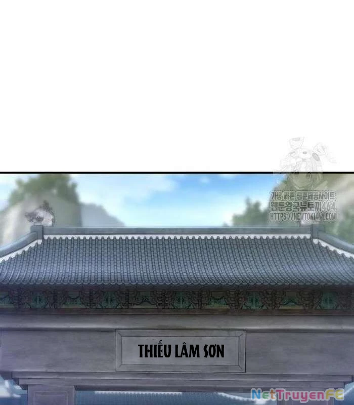 Sư Tôn Của Ta Luôn Dõi Theo Chapter 14 - Trang 2