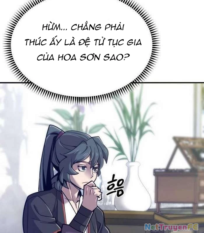 Sư Tôn Của Ta Luôn Dõi Theo Chapter 14 - Trang 2