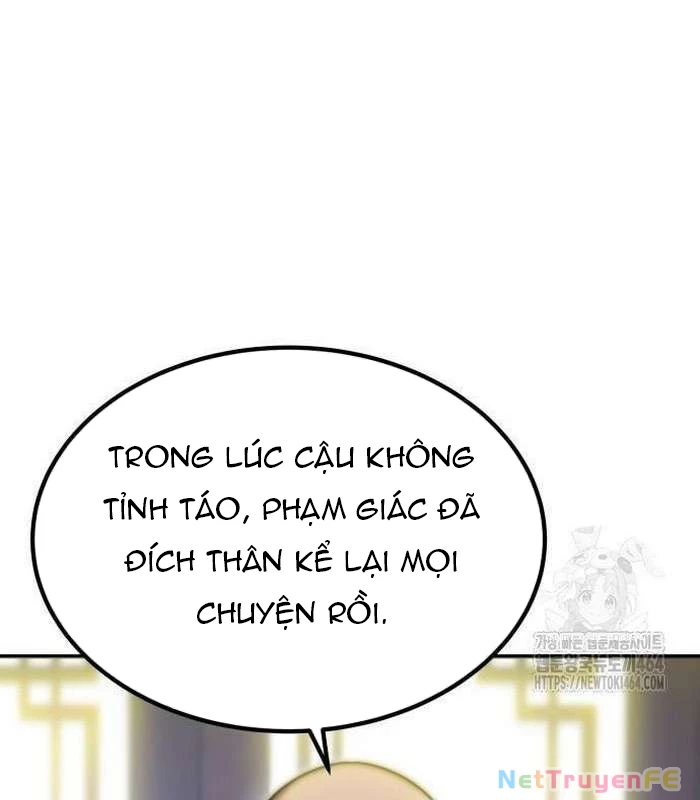 Sư Tôn Của Ta Luôn Dõi Theo Chapter 14 - Trang 2