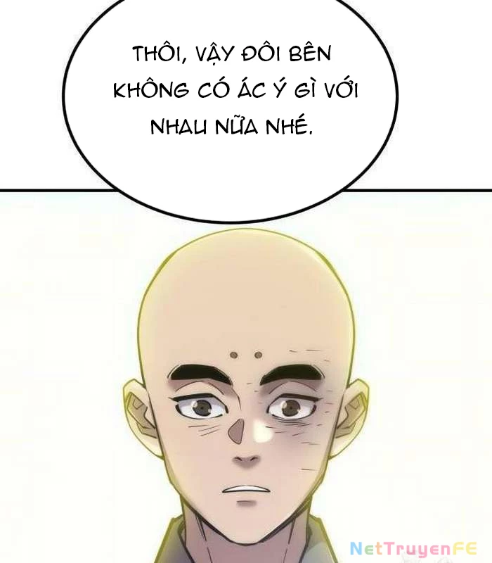 Sư Tôn Của Ta Luôn Dõi Theo Chapter 14 - Trang 2