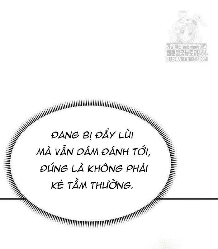 Sư Tôn Của Ta Luôn Dõi Theo Chapter 13 - Trang 2