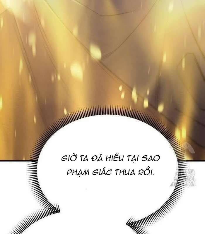 Sư Tôn Của Ta Luôn Dõi Theo Chapter 13 - Trang 2