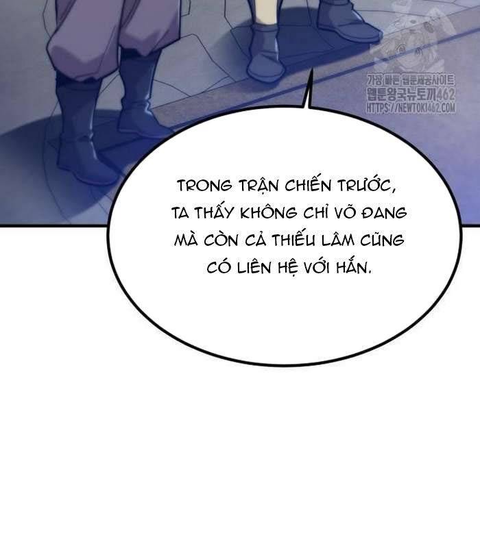 Sư Tôn Của Ta Luôn Dõi Theo Chapter 12 - Trang 2