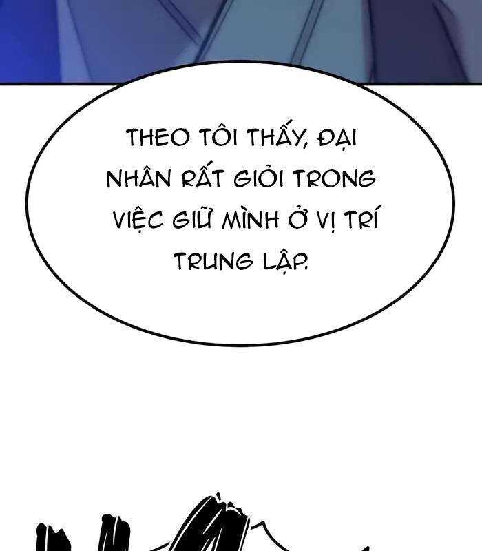 Sư Tôn Của Ta Luôn Dõi Theo Chapter 11 - Trang 2