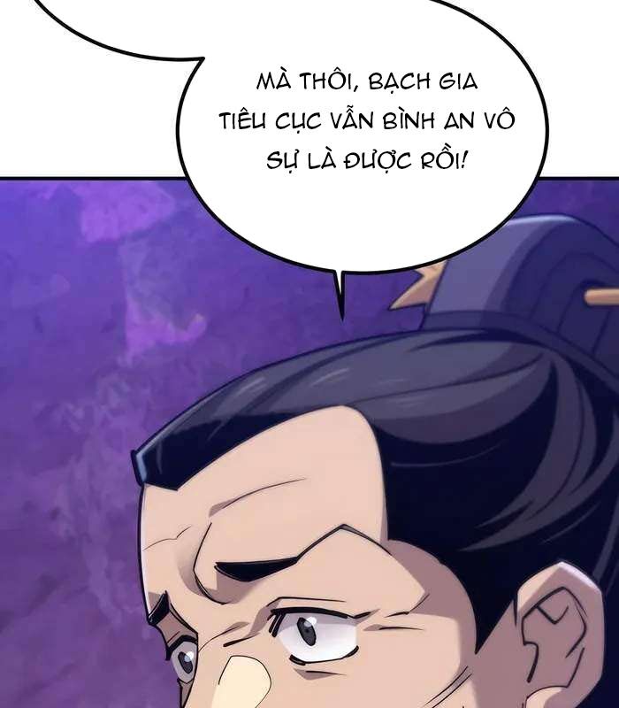 Sư Tôn Của Ta Luôn Dõi Theo Chapter 11 - Trang 2