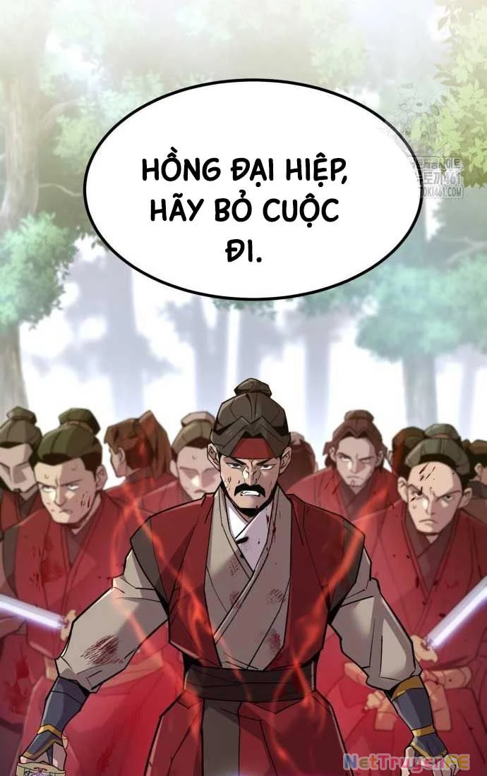 Sư Tôn Của Ta Luôn Dõi Theo Chapter 9 - Trang 2