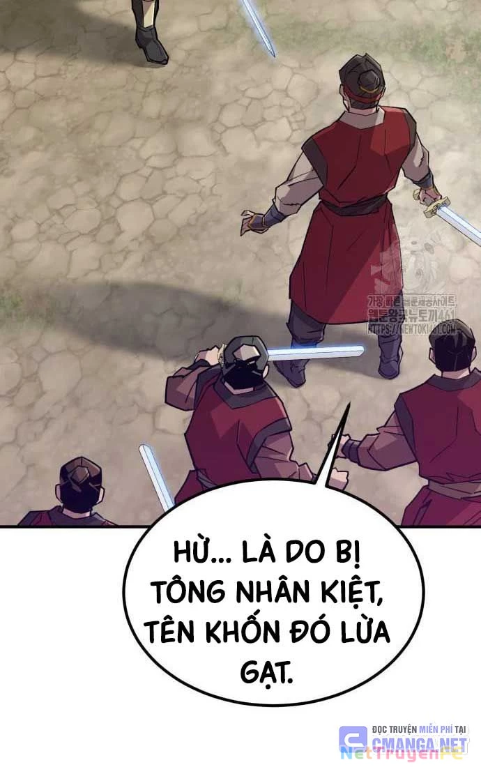 Sư Tôn Của Ta Luôn Dõi Theo Chapter 9 - Trang 2