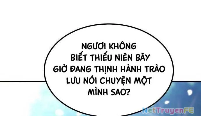 Sư Tôn Của Ta Luôn Dõi Theo Chapter 9 - Trang 2