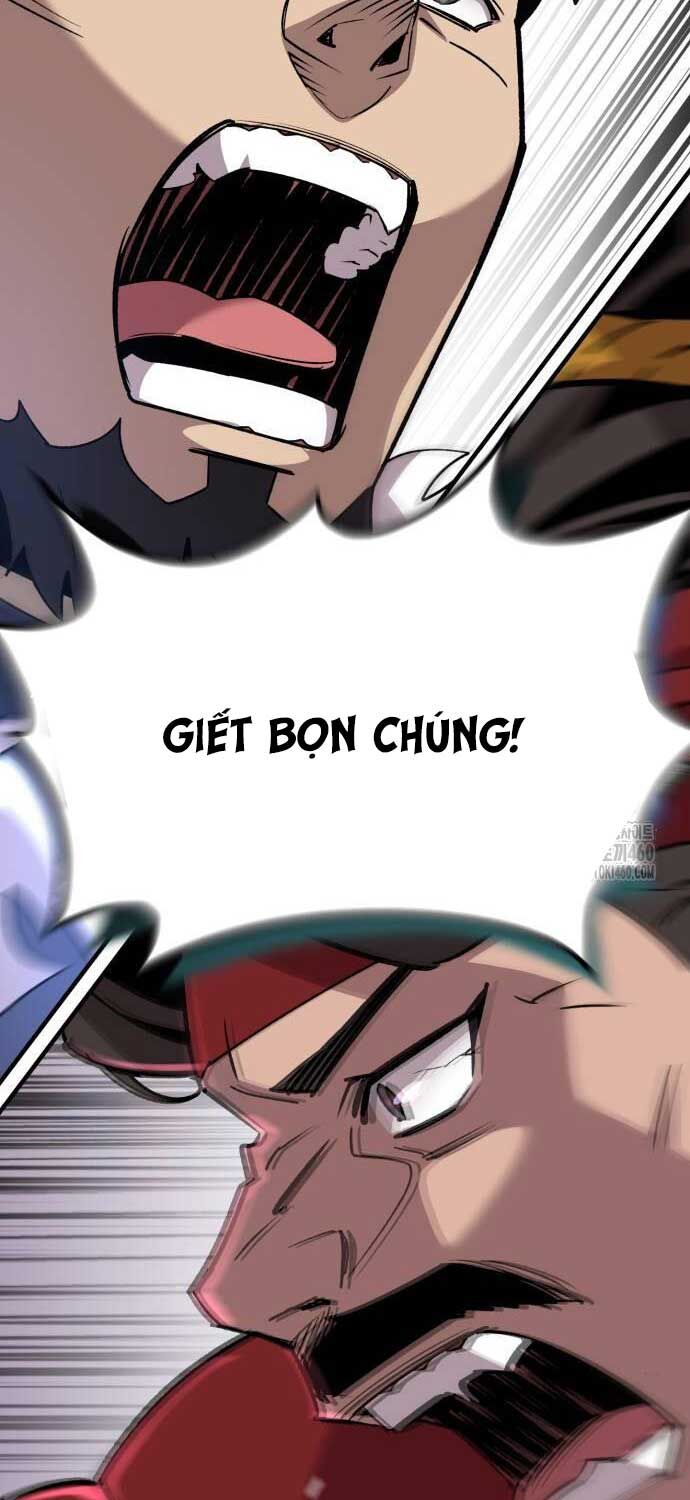 Sư Tôn Của Ta Luôn Dõi Theo Chapter 8 - Trang 2