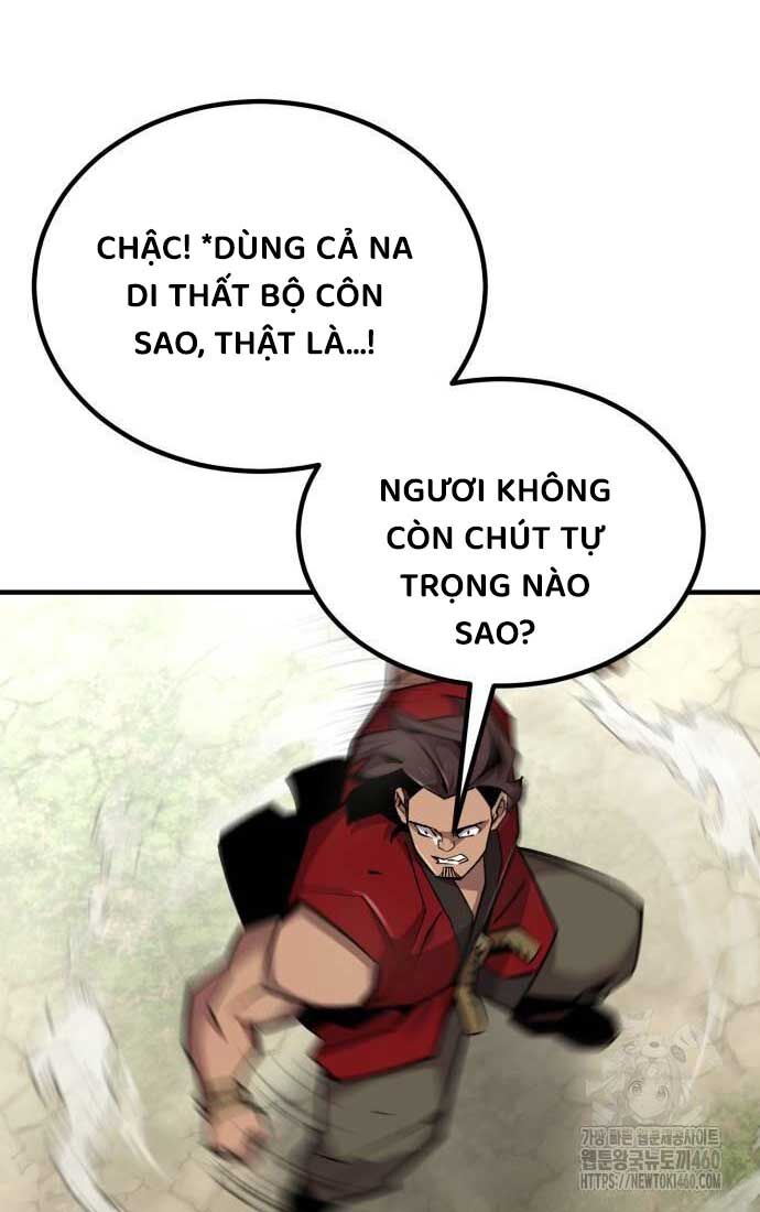 Sư Tôn Của Ta Luôn Dõi Theo Chapter 8 - Trang 2