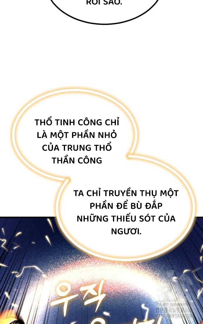 Sư Tôn Của Ta Luôn Dõi Theo Chapter 8 - Trang 2