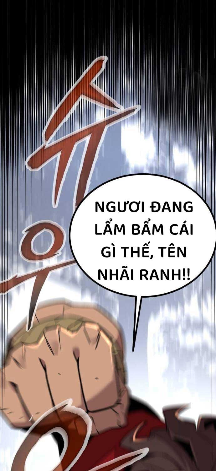 Sư Tôn Của Ta Luôn Dõi Theo Chapter 8 - Trang 2