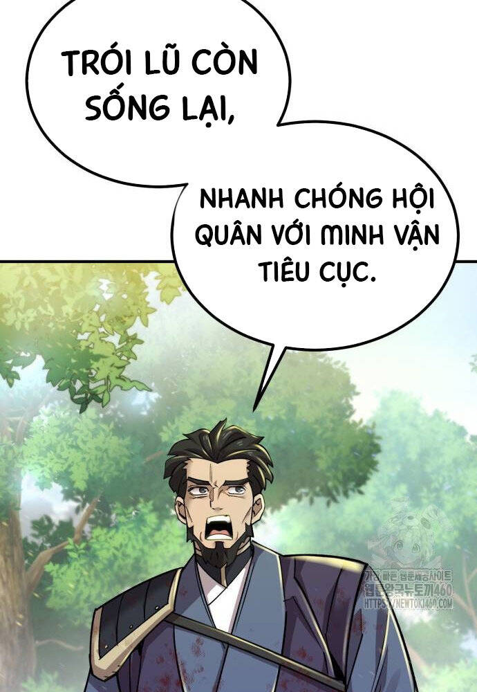 Sư Tôn Của Ta Luôn Dõi Theo Chapter 7 - Trang 2