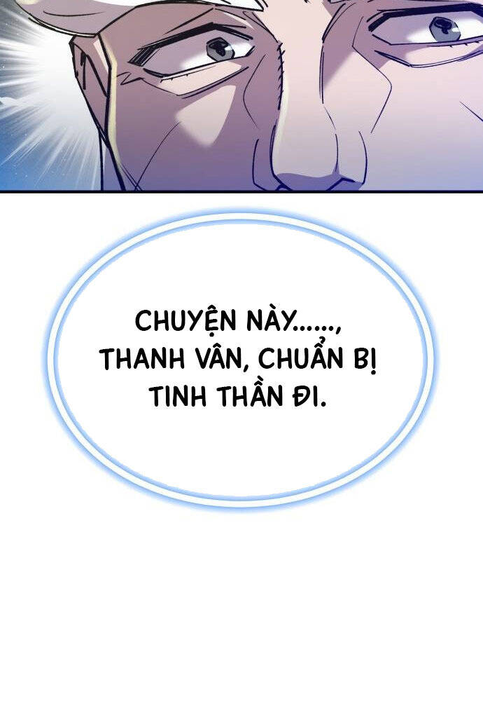 Sư Tôn Của Ta Luôn Dõi Theo Chapter 7 - Trang 2