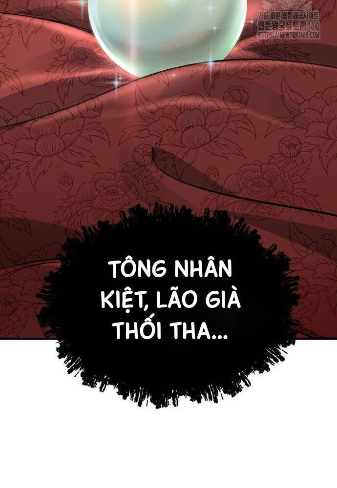 Sư Tôn Của Ta Luôn Dõi Theo Chapter 7 - Trang 2