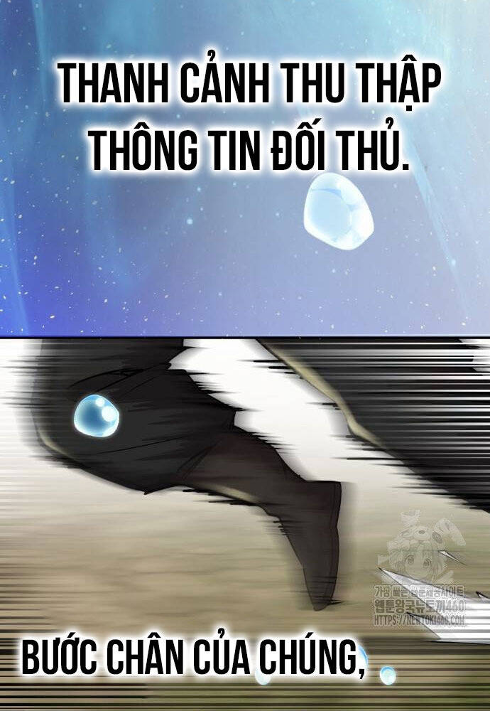 Sư Tôn Của Ta Luôn Dõi Theo Chapter 7 - Trang 2