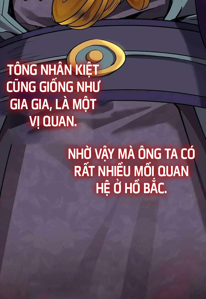 Sư Tôn Của Ta Luôn Dõi Theo Chapter 6 - Trang 2