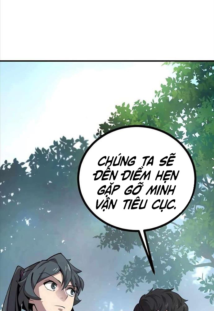 Sư Tôn Của Ta Luôn Dõi Theo Chapter 6 - Trang 2