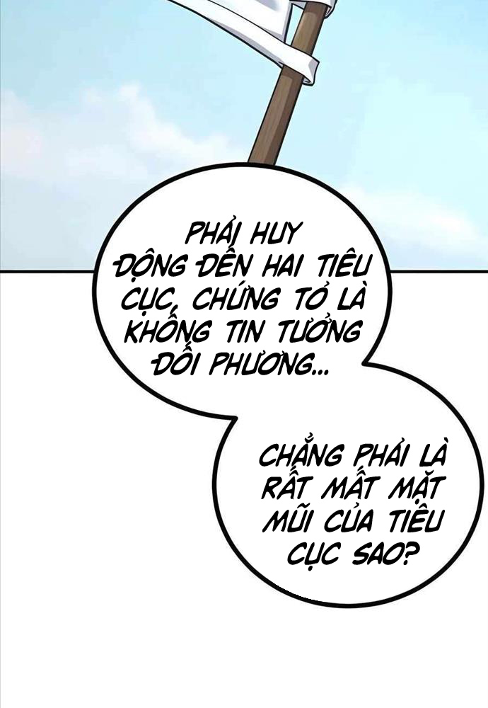 Sư Tôn Của Ta Luôn Dõi Theo Chapter 6 - Trang 2