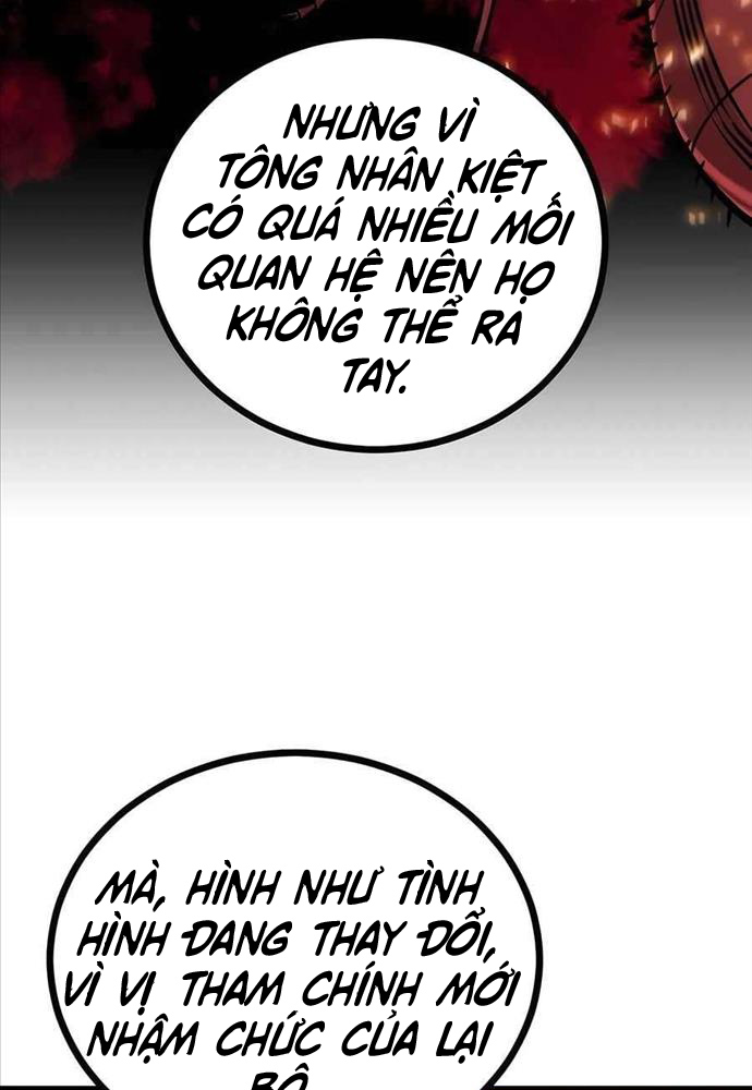 Sư Tôn Của Ta Luôn Dõi Theo Chapter 6 - Trang 2